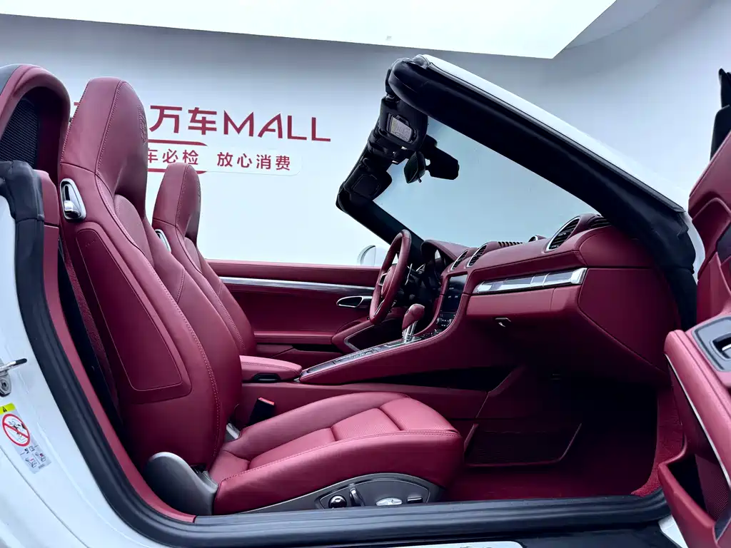 Porsche 718 2022 Boxster 2.0T купить на сайте DeffCars