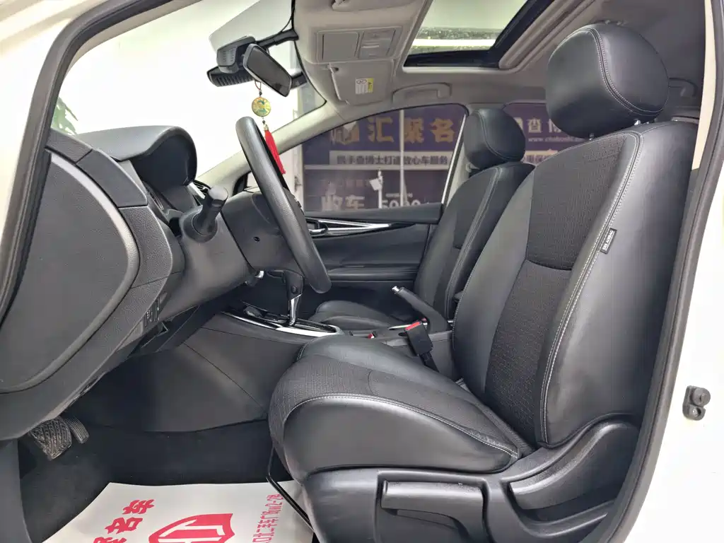 Tiida 2020 1.6L CVT Smart Travel Edition купить на сайте DeffCars
