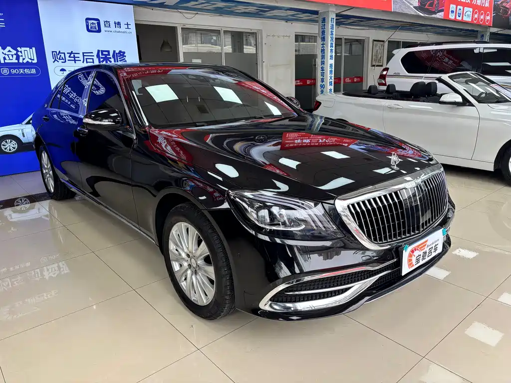 Mercedes-Benz S-Class 2016 S 320 L Business Type купить на сайте DeffCars