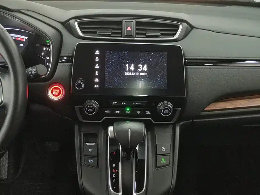 Honda CR-V 2019 dazzling version plus 240TURBO CVT two-wheel drive fashion version National VI купить на сайте DeffCars