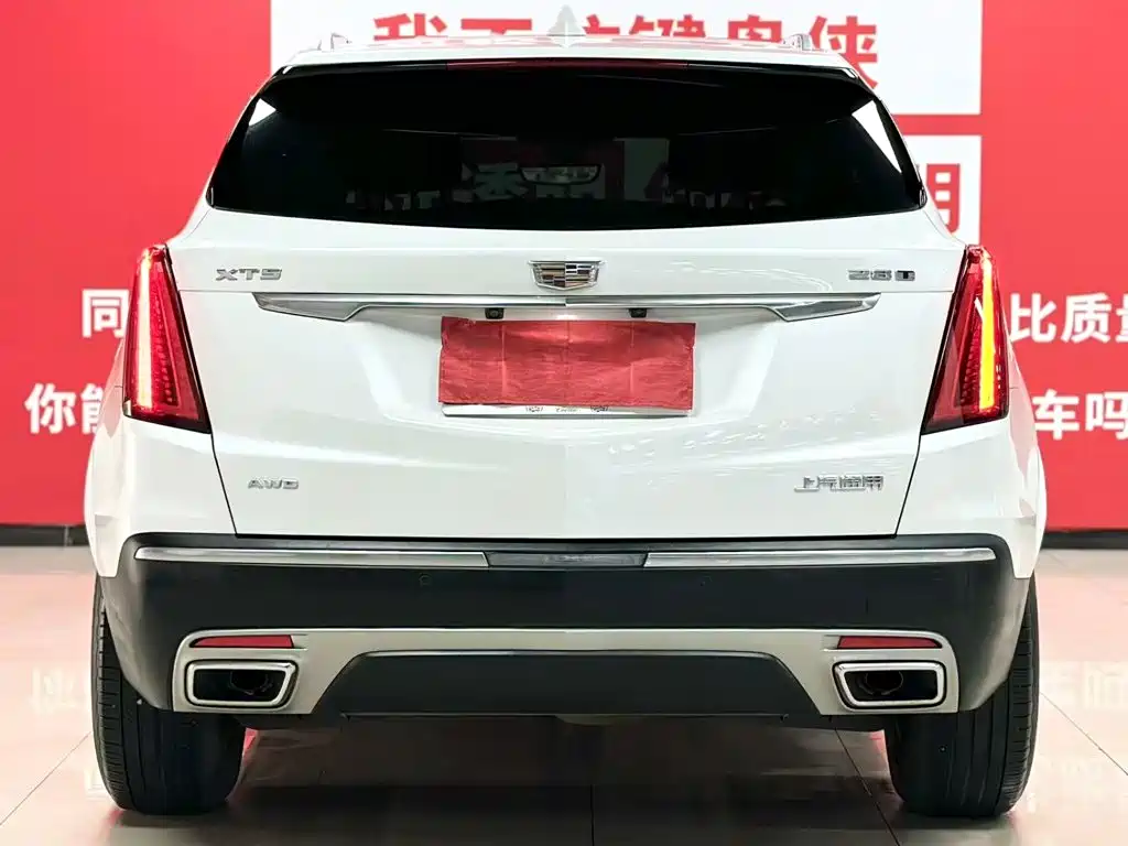 Cadillac XT5 2022 2.0T four-wheel drive luxury model купить на сайте DeffCars