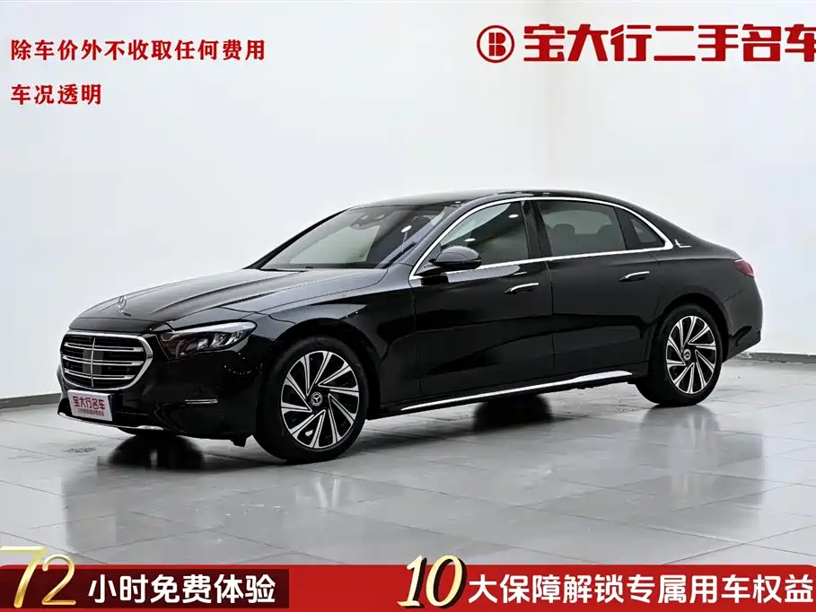 Mercedes-Benz E-Class 2025 E 300 L Luxury Model купить на сайте DeffCars