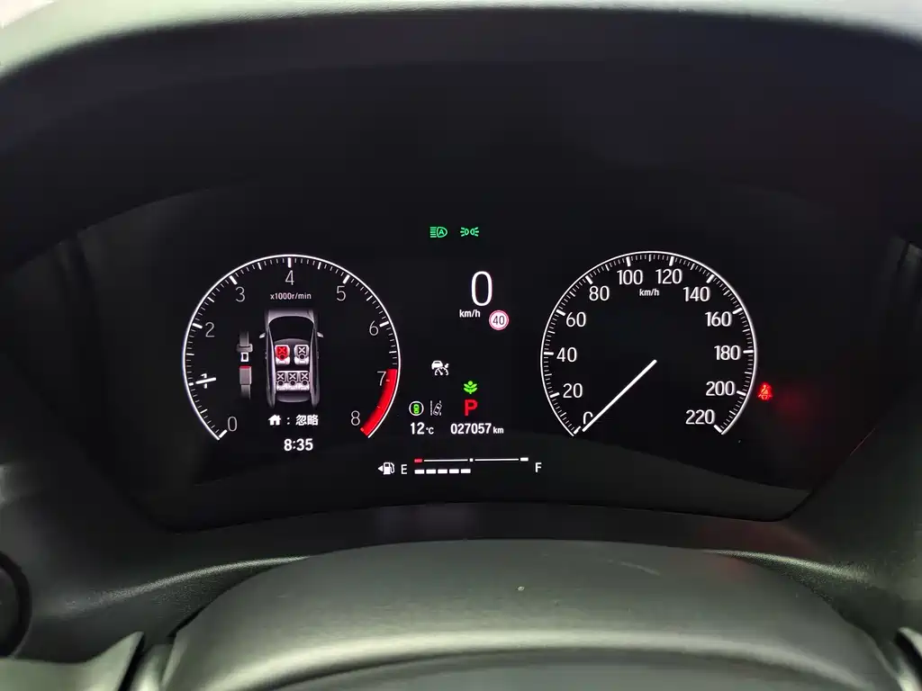 Honda XR-V 2023 1.5L CVT Hot Edition купить на сайте DeffCars