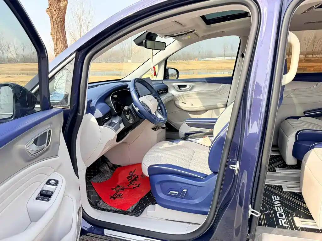 Roewe iMAX8 2021 400TGI Supreme Series Honor Edition купить на сайте DeffCars