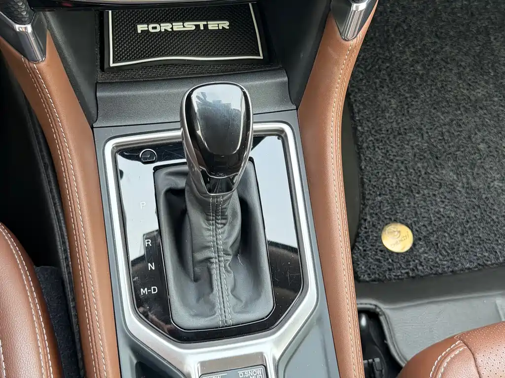 Forester 2020 2.0i Zhiqing flagship version EyeSight купить на сайте DeffCars