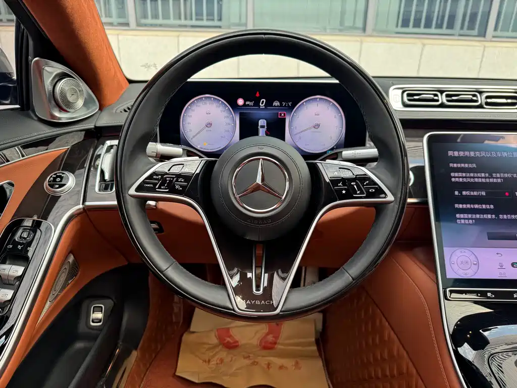 Maybach S-Class 2023 S 480 4MATIC купить на сайте DeffCars