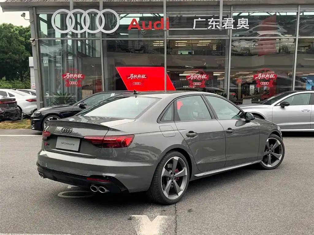 Audi S4 2024 S4 3.0TFSI купить на сайте DeffCars
