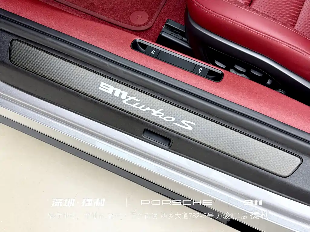 Porsche 911 2022 Turbo S 3.7T купить на сайте DeffCars