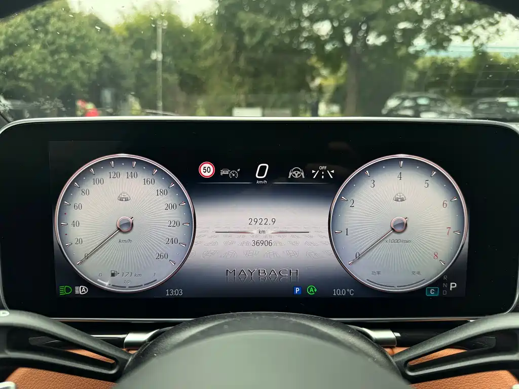 Maybach S-Class 2024 S 480 4MATIC купить на сайте DeffCars