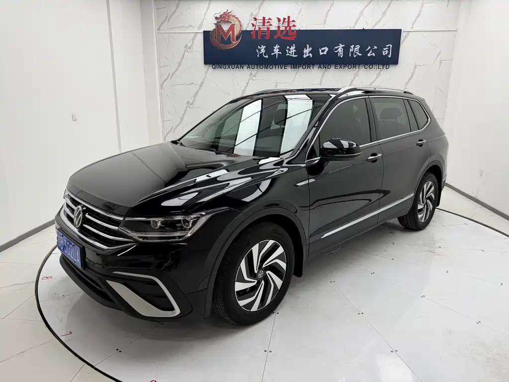 Tiguan L 2023 280TSI automatic two-wheel drive Chaochuang limited edition купить на сайте DeffCars