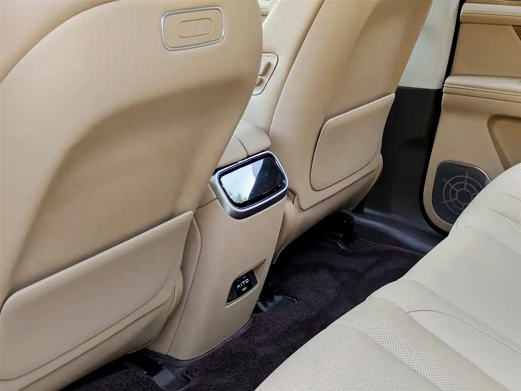 Wenjie M7 2024 1.5T Intelligent Driving Rear Drive Ultra Edition 5 Seats купить на сайте DeffCars