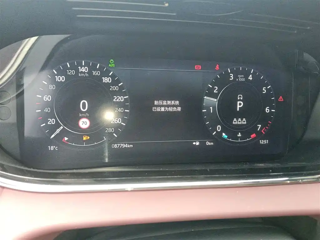 Range Rover Evoque 2021 Evoque L 249PS R-Dynamic First edition купить на сайте DeffCars