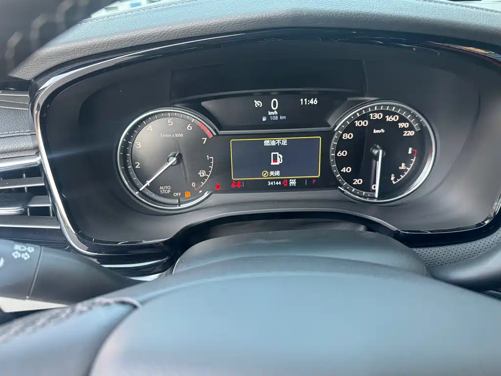 Cadillac XT6 2022 2.0T six-seat four-wheel drive stylish model купить на сайте DeffCars
