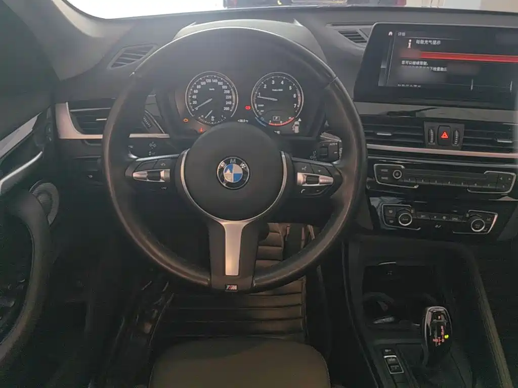 BMW X1 2021 Modified sDrive25Li Leading купить на сайте DeffCars