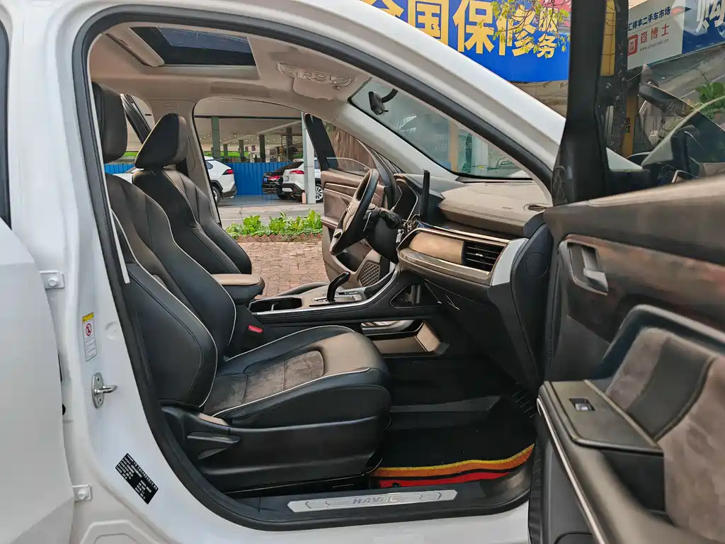 Haval H6 2021 1.5T Automatic Urban Edition купить на сайте DeffCars