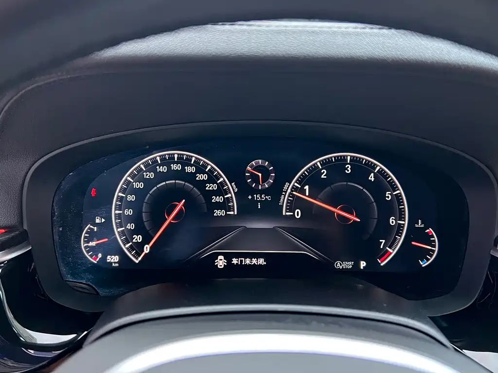 BMW 5 Series 2020 530Li Leading M Sports Package купить на сайте DeffCars