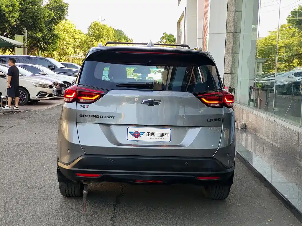 Volando 2020 light hybrid Redline 530T automatic indulgence version (5+2 models) купить на сайте DeffCars