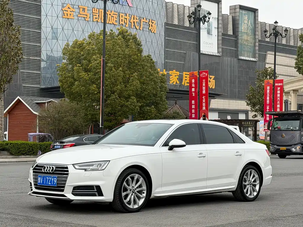 Audi A4L 2018 30th Anniversary Model 40 TFSI Fashion Model купить на сайте DeffCars
