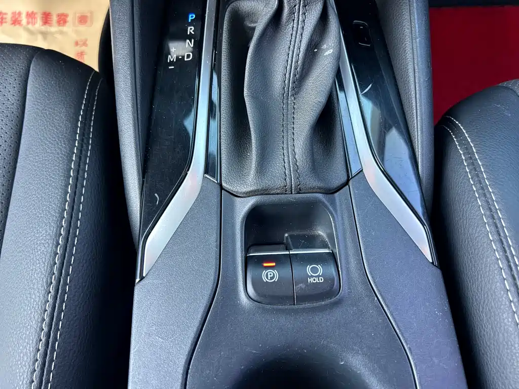 Corolla 2021 1.2T S-CVT Elite Edition купить на сайте DeffCars