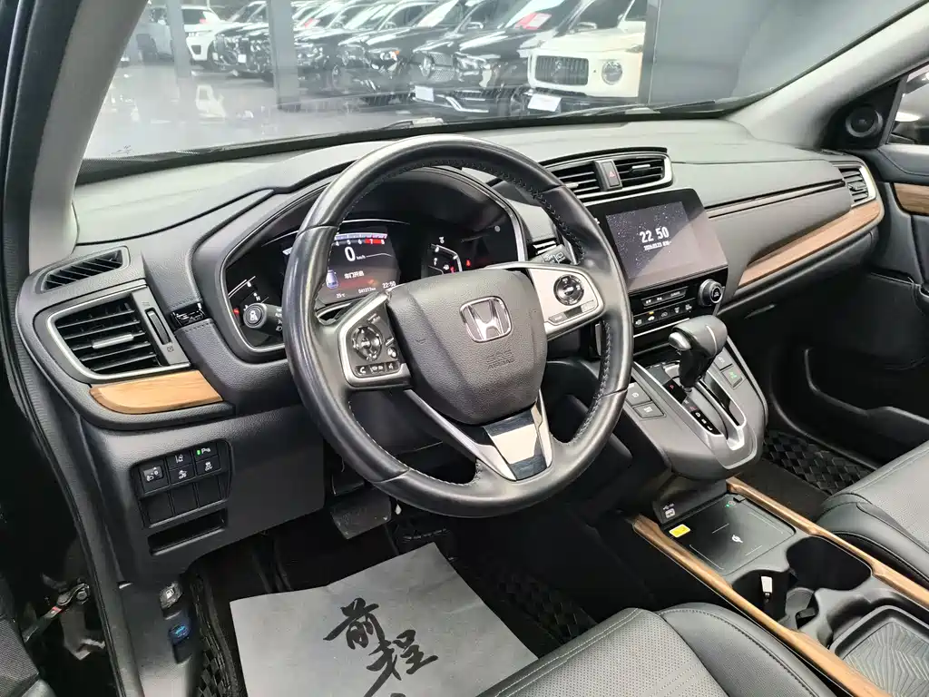 Honda CR-V 2021 240TURBO CVT two-wheel drive fashion version купить на сайте DeffCars