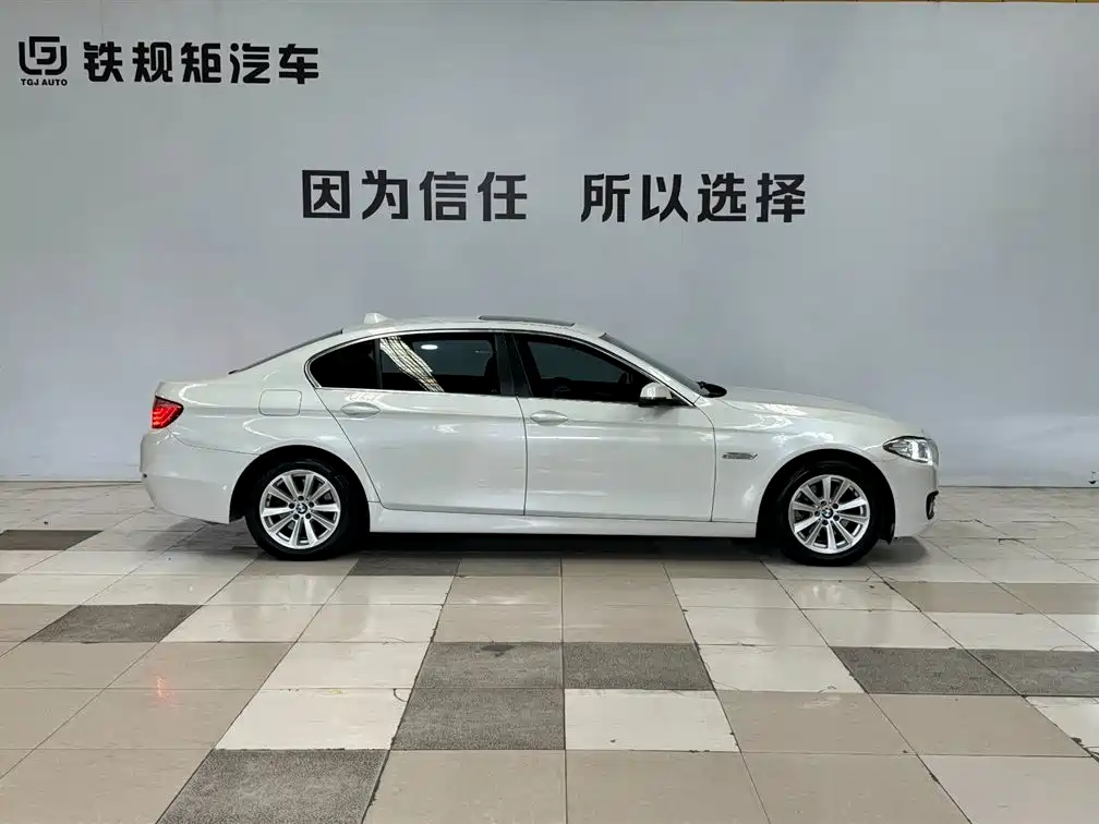 BMW 5 Series 2017 520Li Elegant купить на сайте DeffCars