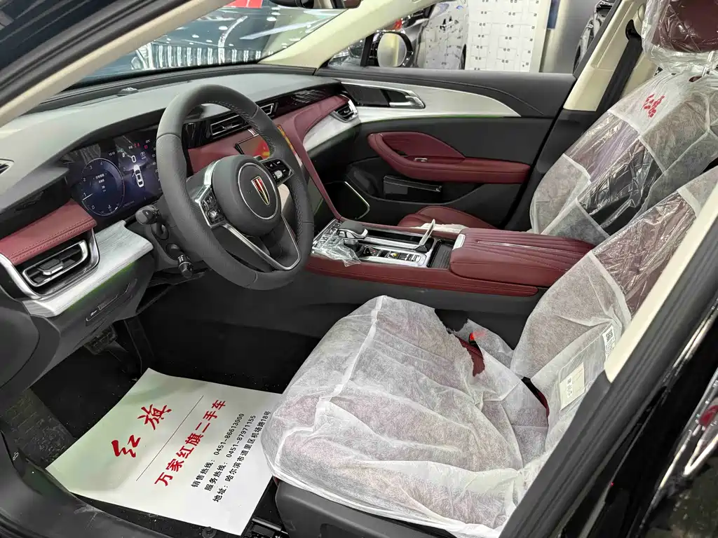 Hongqi H5 2025 2.0T automatic Qichang version купить на сайте DeffCars