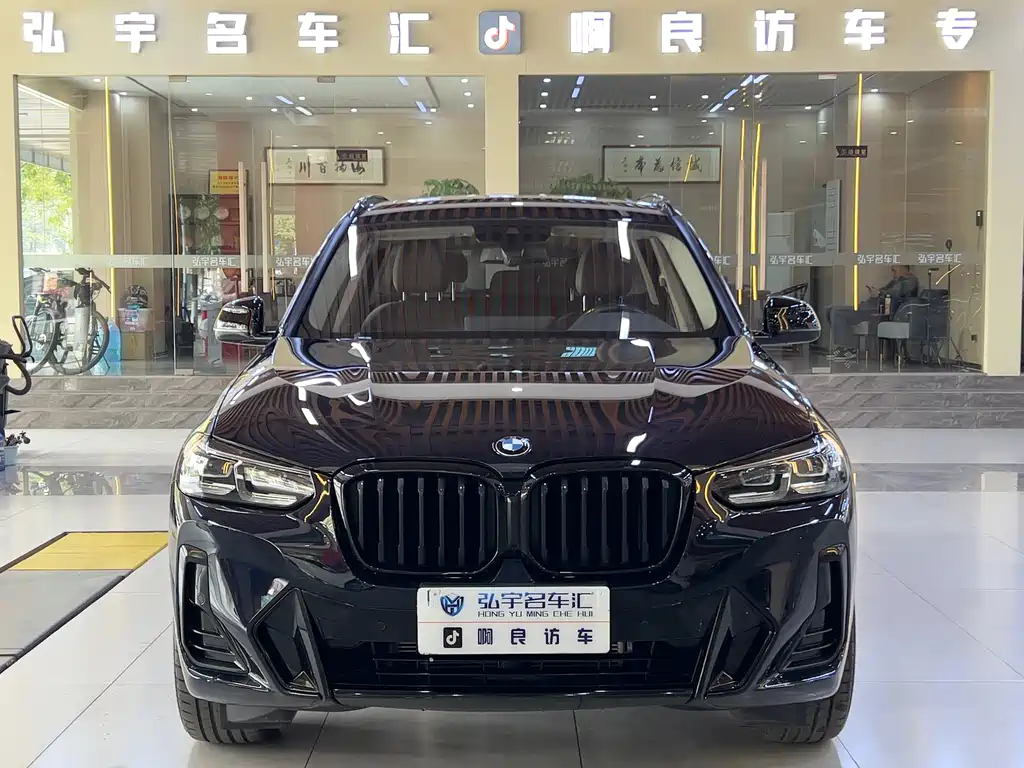 BMW X3 2022 xDrive30i Advanced M Night Package купить на сайте DeffCars
