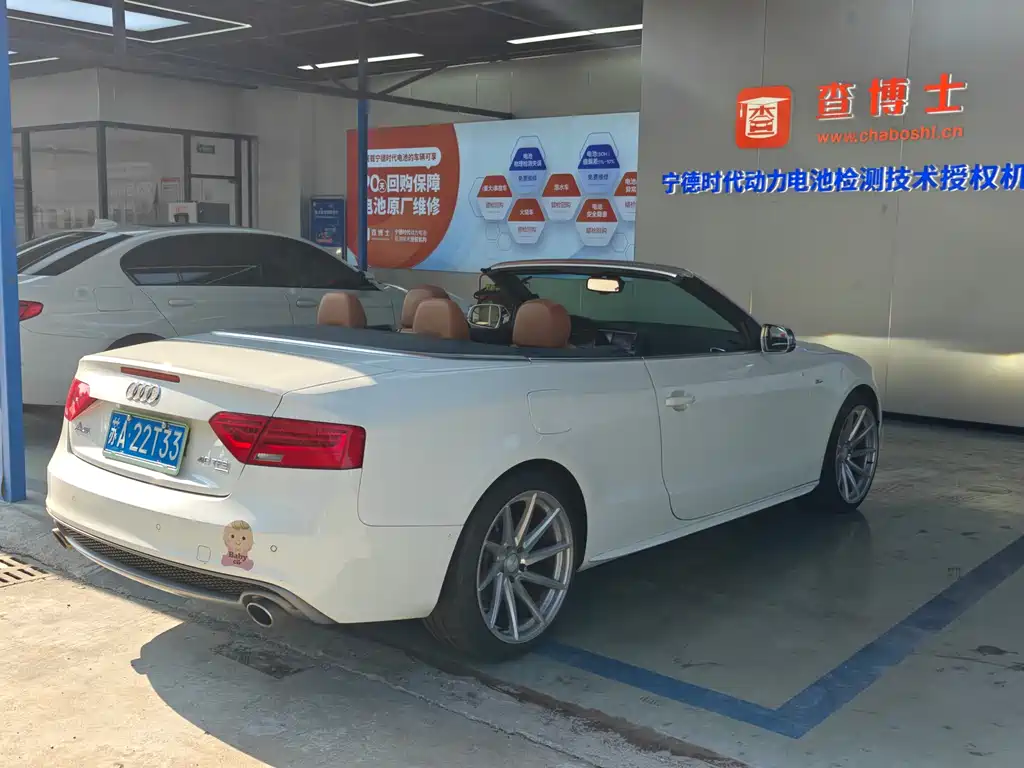 Audi A5 imported 2013 Cabriolet 40 TFSI quattro купить на сайте DeffCars
