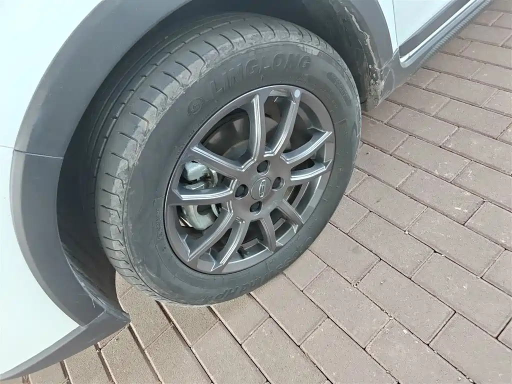 Vision X3 2021 PRO 1.5L CVT premium model купить на сайте DeffCars