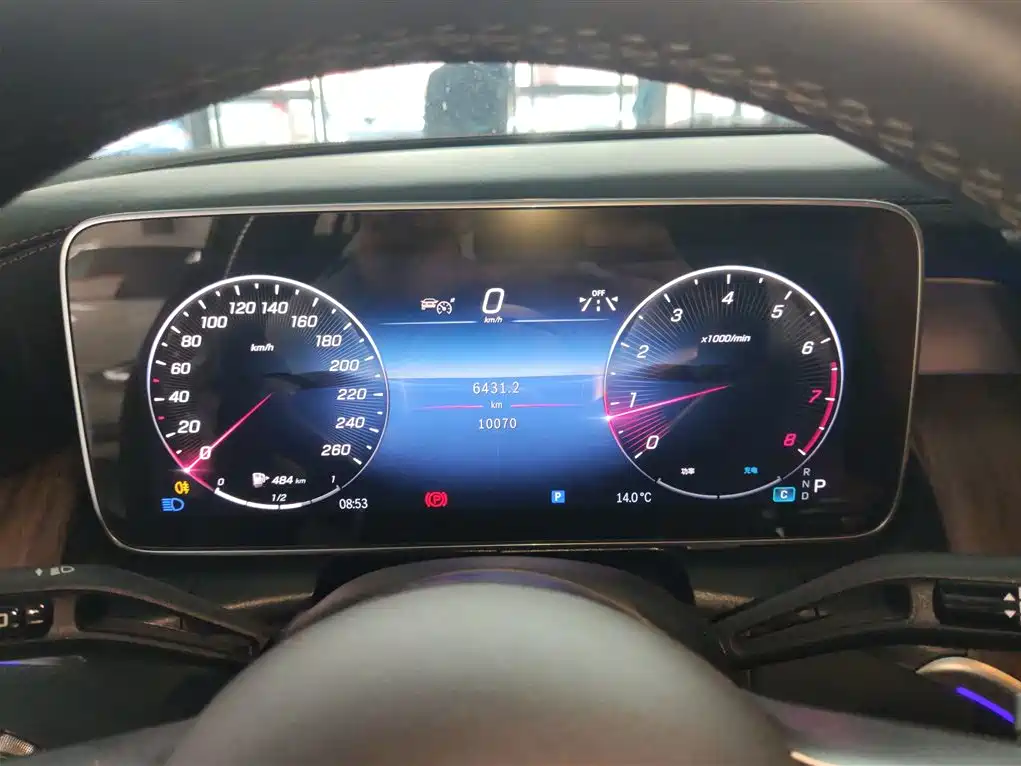 Mercedes-Benz GLC 2024 GLC 300 L 4MATIC Dynamic 5-seater купить на сайте DeffCars