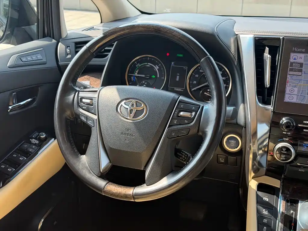 Wilfa 2020 Shuangqing 2.5L HV Premium Edition купить на сайте DeffCars