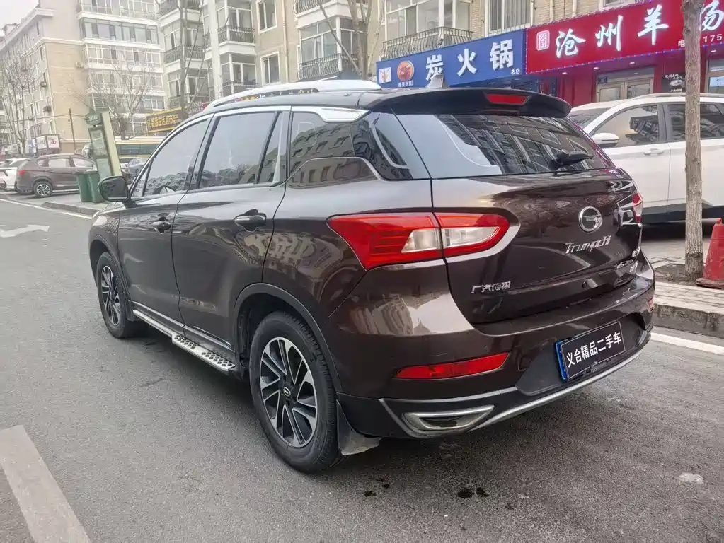 Trumpchi GS4 2017 200T Manual 2WD Elite Edition купить на сайте DeffCars