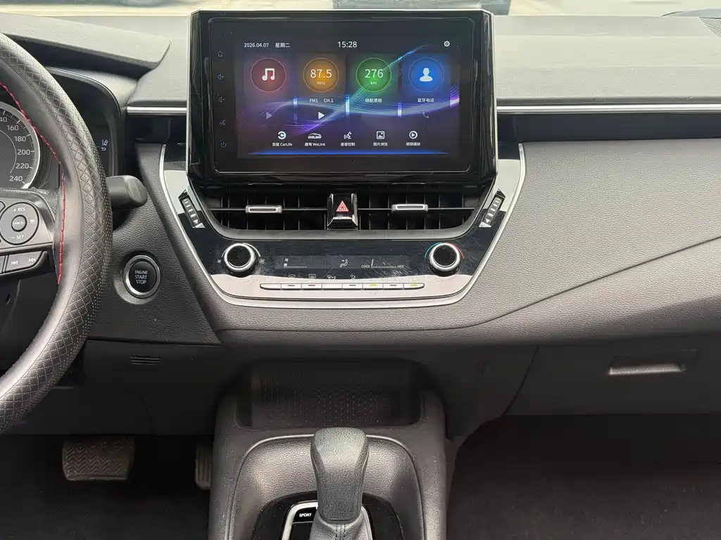 Ralink 2019 185T CVT Deluxe Edition National V купить на сайте DeffCars