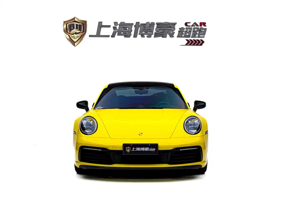 Porsche 911 2020 Carrera 3.0T купить на сайте DeffCars