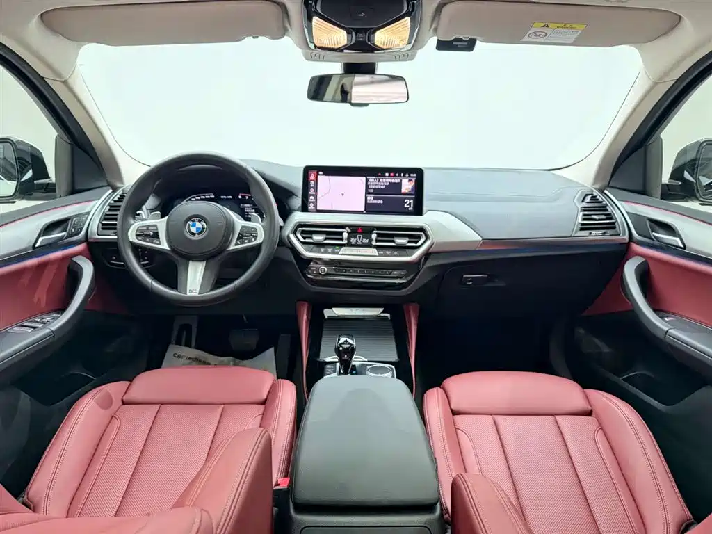BMW X4 2022 xDrive 25i M Sports Package купить на сайте DeffCars