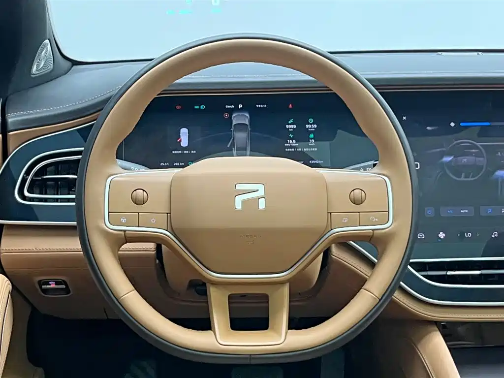 Feifan R7 2024 advanced version купить на сайте DeffCars