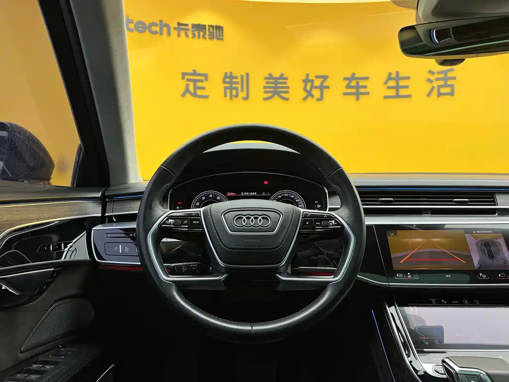 Audi A8 2021 A8L 55 TFSI quattro premium model купить на сайте DeffCars