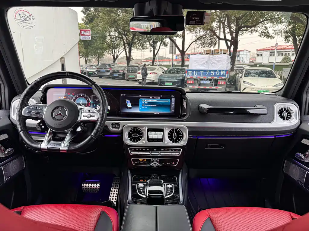 Mercedes-Benz G-Class AMG 2021 AMG G 63 купить на сайте DeffCars