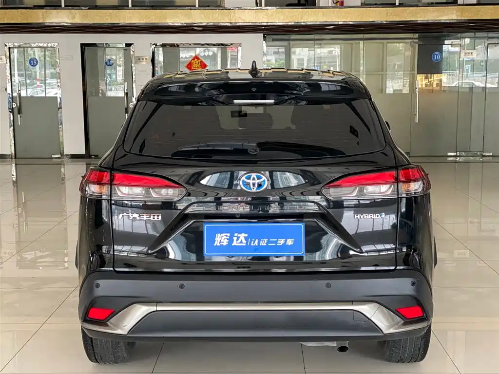 Fenglanda 2023 2.0L Intelligent Electric Hybrid Dual Engine Luxury Edition купить на сайте DeffCars