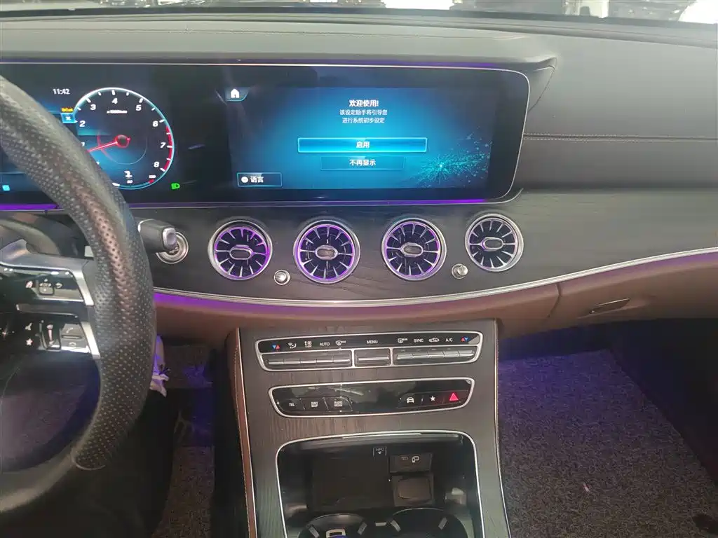 Mercedes-Benz E-Class 2023 facelift E 300 L sports luxury model купить на сайте DeffCars