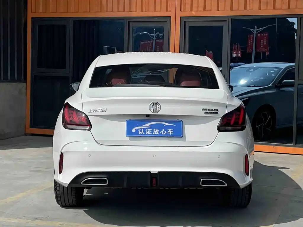 MG5 2021 300TGI DCT Chaoyue Qing Luxury Limited Edition купить на сайте DeffCars