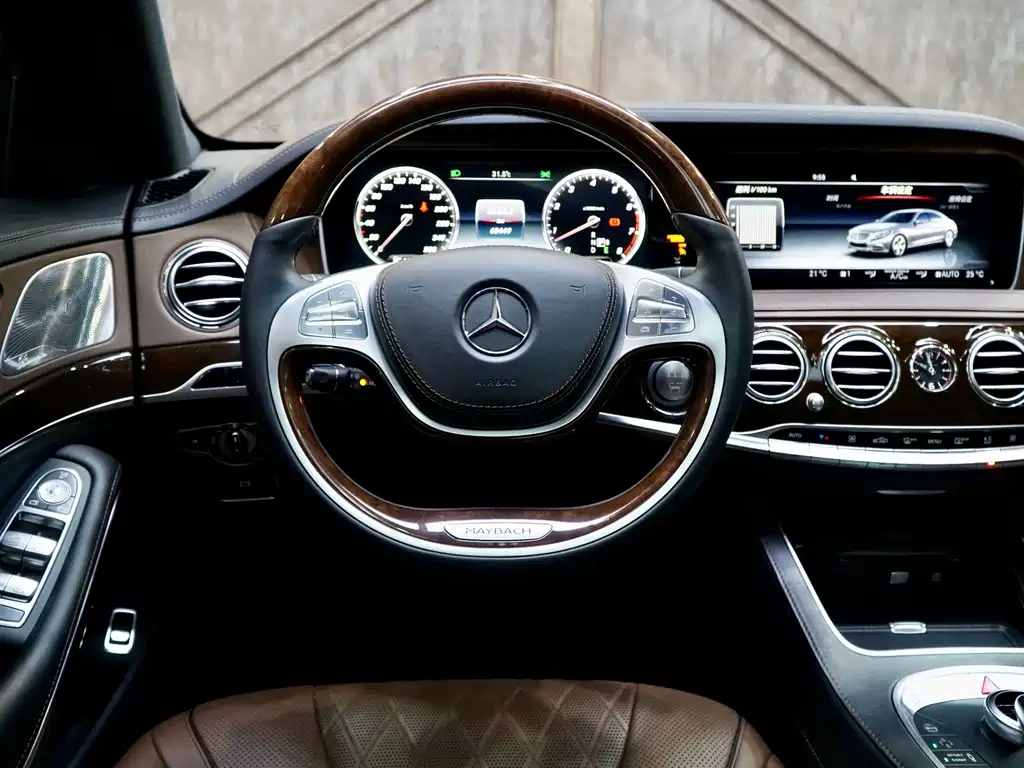 MAYBACH S-Class 2016 S 400 4MATIC купить на сайте DeffCars