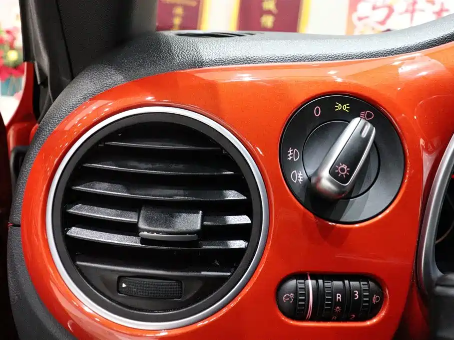 Beetle 2018 180TSI Ledong Orange Edition купить на сайте DeffCars