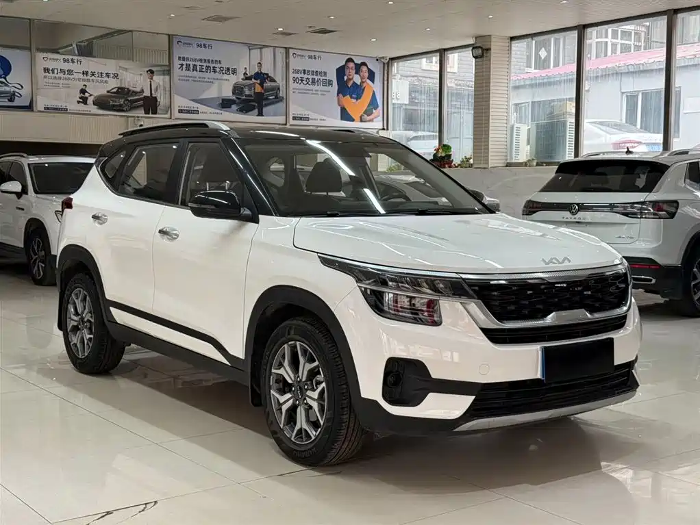 KX3 Propao 2021 1.5L CVT Trendy Edition купить на сайте DeffCars