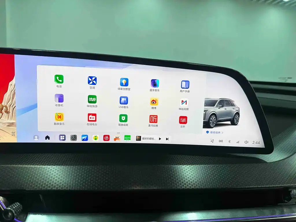 Cadillac XT5 2025 2.0T Platinum model купить на сайте DeffCars