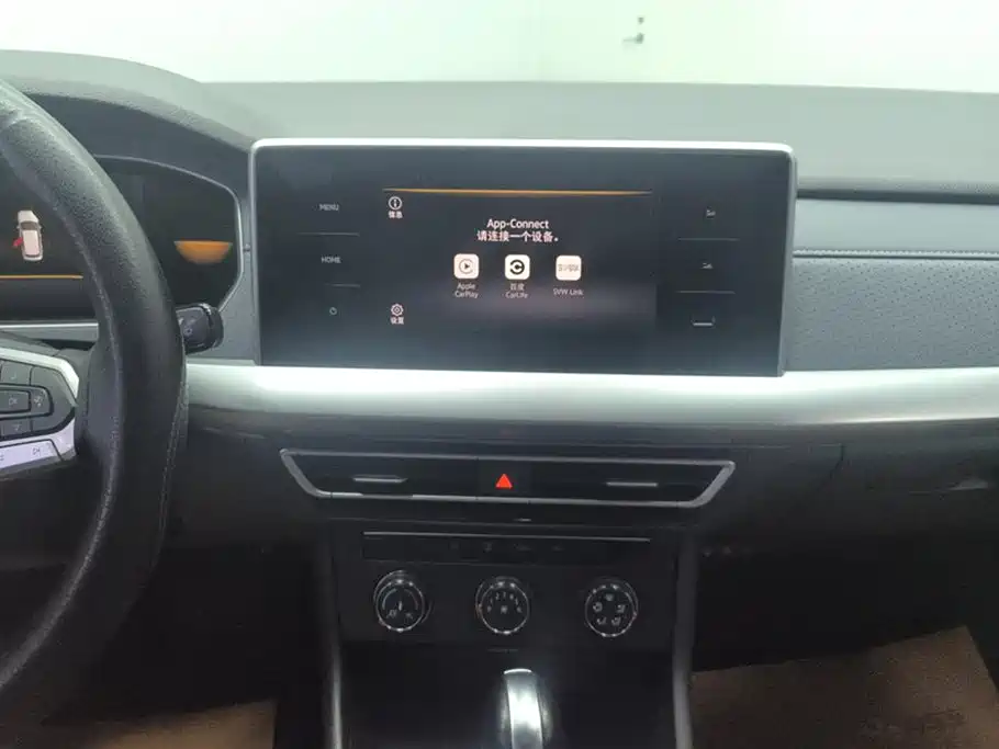 Lavida 2023 280TSI DSG Manyi Edition купить на сайте DeffCars