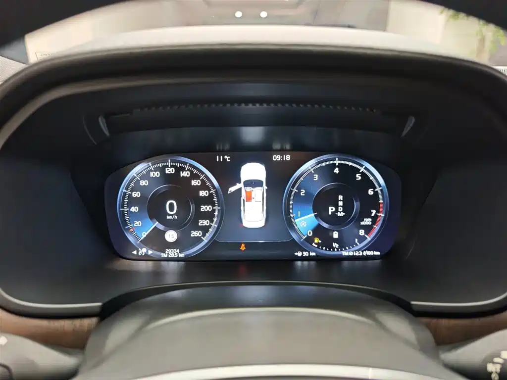 Volvo S90 2021 B5 Zhiyuan Luxury Edition купить на сайте DeffCars