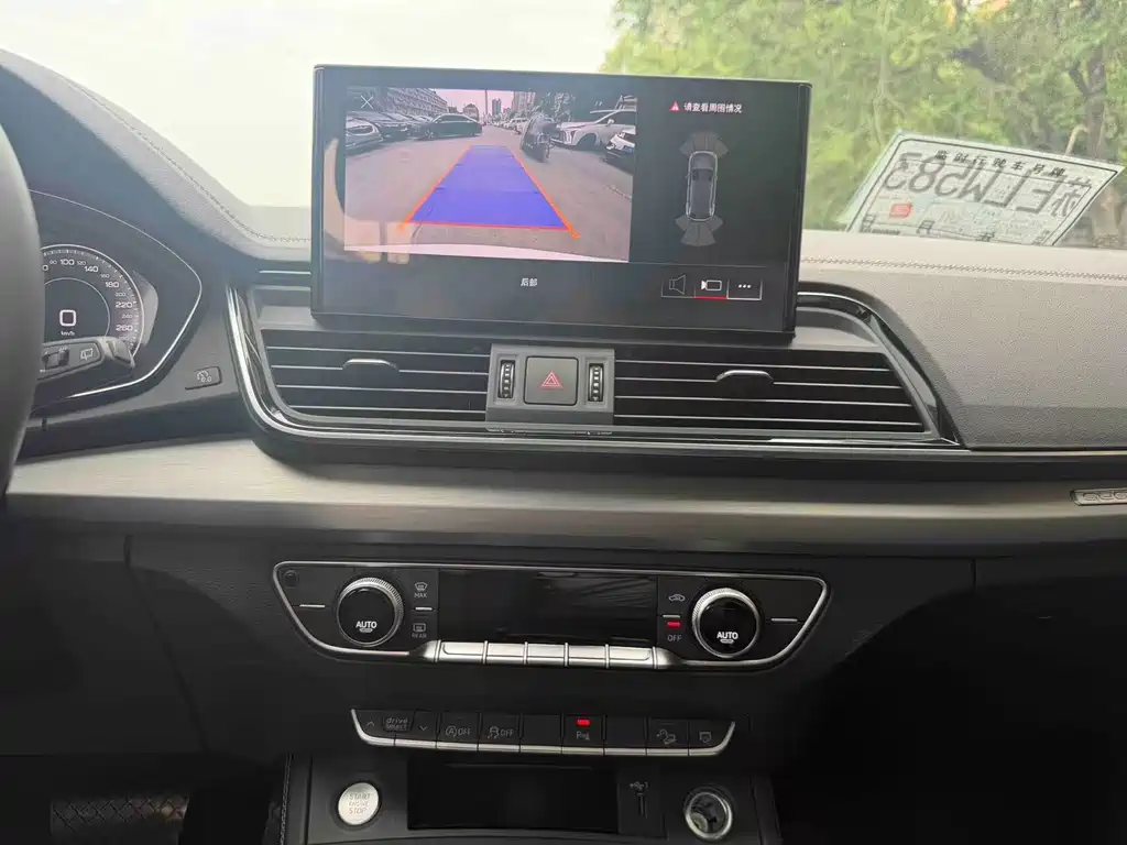 Audi Q5L 2022 40T luxury and dynamic model купить на сайте DeffCars