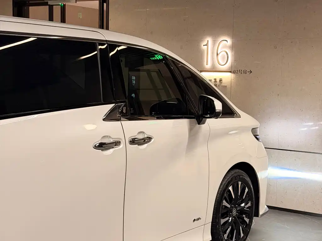 Alfa 2024 Dual Engine 2.5L Premium Edition купить на сайте DeffCars