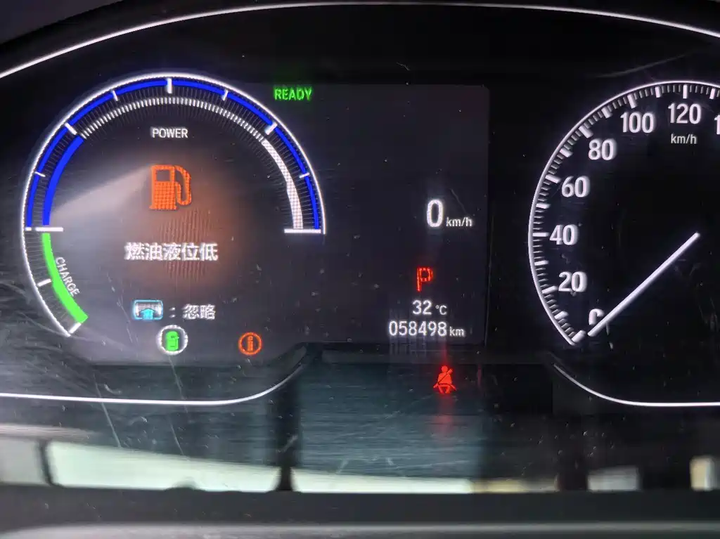 Accord 2022 Sharp Hybrid 2.0L Sharp Collar Edition купить на сайте DeffCars